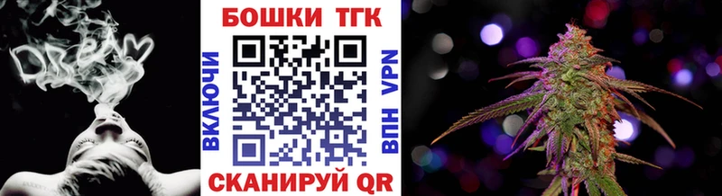 Виды наркоты Оса Гашиш  Alpha PVP  МЕФ  Конопля 