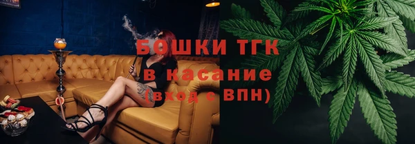 бошки Аркадак