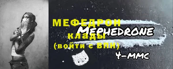 прущие крисы Арсеньев