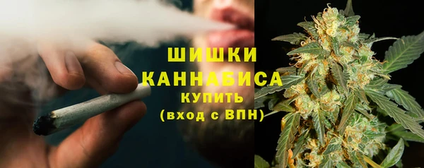герыч Нязепетровск