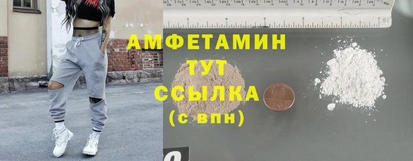 mdma Нягань