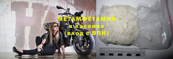 a pvp Армянск