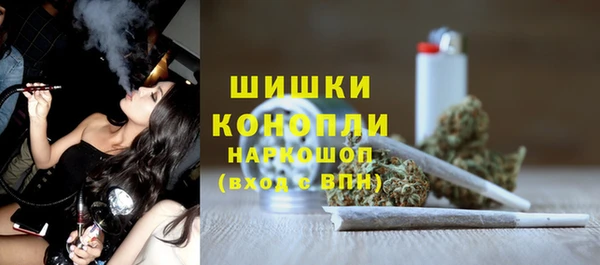 a pvp Армянск