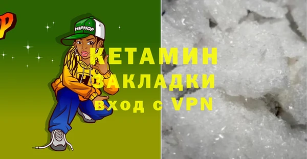 a pvp Армянск