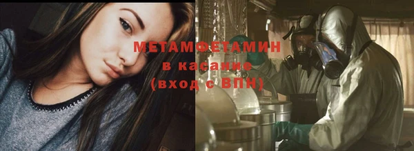 прущие крисы Арсеньев