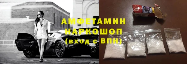 прущие крисы Арсеньев