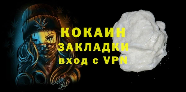 a pvp Армянск