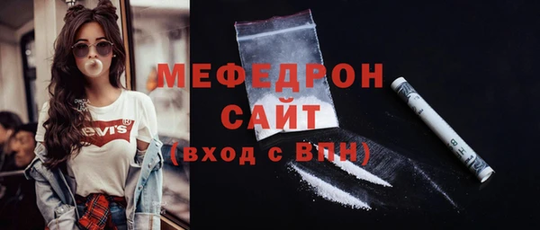 бошки Аркадак
