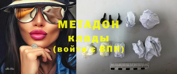 бошки Аркадак