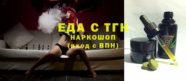 a pvp Армянск