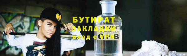 a pvp Армянск