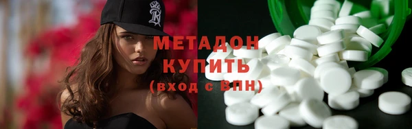 прущие крисы Арсеньев