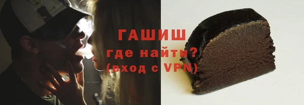 a pvp Армянск