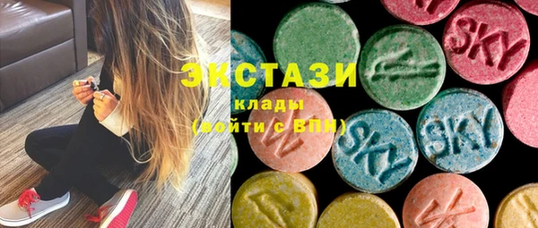 бошки Аркадак