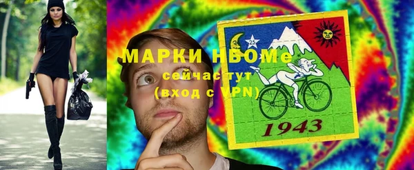 a pvp Армянск
