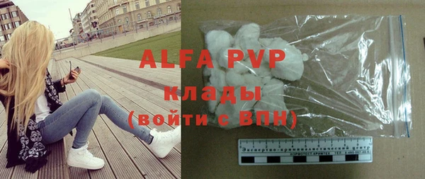 бошки Аркадак