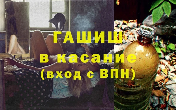 прущие крисы Арсеньев