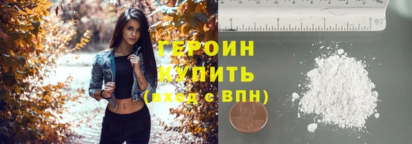 прущие крисы Арсеньев