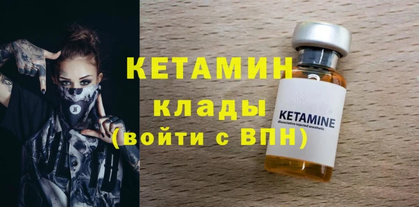 прущие крисы Арсеньев