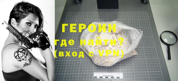 mdma Нягань