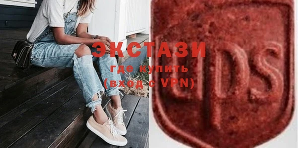 mdma Нягань