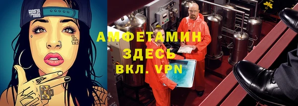 a pvp Армянск