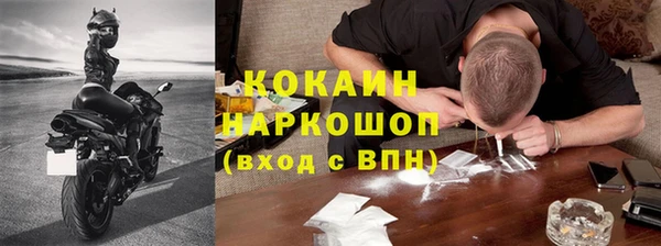бошки Аркадак
