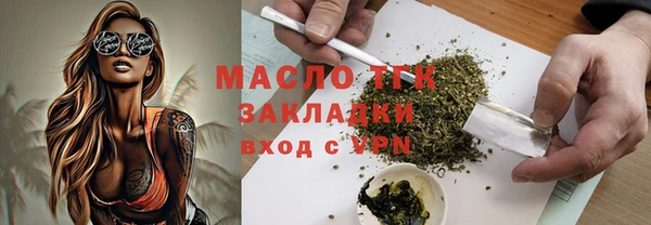 a pvp Армянск